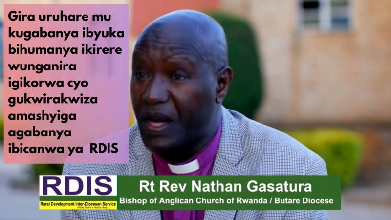 RDIS Youtube Film Thumbnail Kinyarwanda1