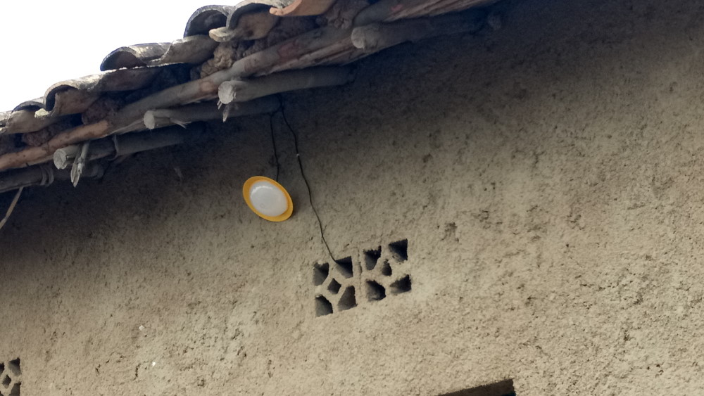 Security light is installed at the entrance door